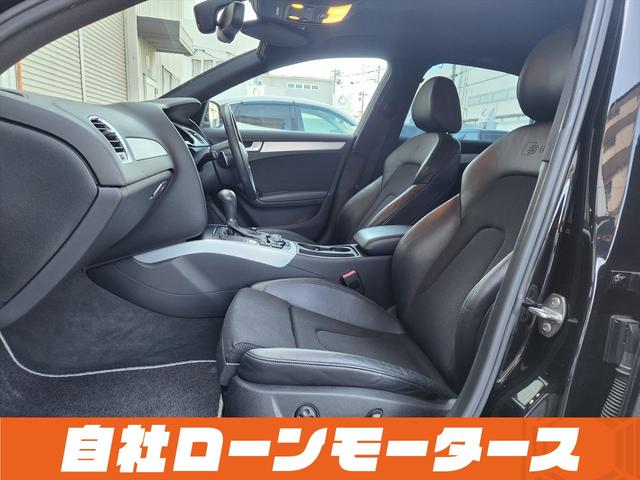 Ａ４ ２．０ＴＦＳＩ　Ｓラインパッケージ　ファントムブラックパール　社外車高調＆４本出しマフラー＆エアロ　１８インチＡＷ　ハーフレザーシート　パワーシート　ナビ　フルセグ　ＤＶＤ　ＭＳＶ　バックカメラ　ソナー　パドルシフト（52枚目）