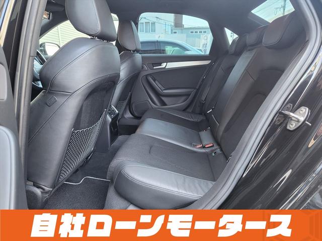 Ａ４ ２．０ＴＦＳＩ　Ｓラインパッケージ　ファントムブラックパール　社外車高調＆４本出しマフラー＆エアロ　１８インチＡＷ　ハーフレザーシート　パワーシート　ナビ　フルセグ　ＤＶＤ　ＭＳＶ　バックカメラ　ソナー　パドルシフト（54枚目）