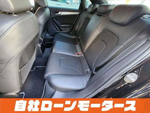 Ａ４ ２．０ＴＦＳＩ　Ｓラインパッケージ　ファントムブラックパール　社外車高調＆４本出しマフラー＆エアロ　１８インチＡＷ　ハーフレザーシート　パワーシート　ナビ　フルセグ　ＤＶＤ　ＭＳＶ　バックカメラ　ソナー　パドルシフト（58枚目）