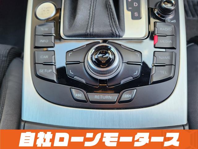 Ａ４ ２．０ＴＦＳＩ　Ｓラインパッケージ　ファントムブラックパール　社外車高調＆４本出しマフラー＆エアロ　１８インチＡＷ　ハーフレザーシート　パワーシート　ナビ　フルセグ　ＤＶＤ　ＭＳＶ　バックカメラ　ソナー　パドルシフト（62枚目）
