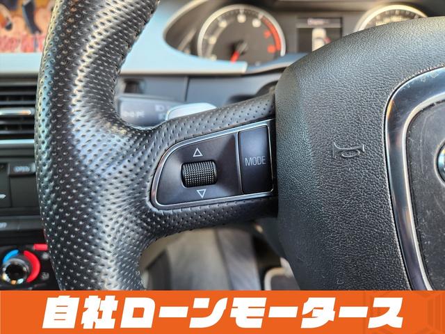 Ａ４ ２．０ＴＦＳＩ　Ｓラインパッケージ　ファントムブラックパール　社外車高調＆４本出しマフラー＆エアロ　１８インチＡＷ　ハーフレザーシート　パワーシート　ナビ　フルセグ　ＤＶＤ　ＭＳＶ　バックカメラ　ソナー　パドルシフト（63枚目）