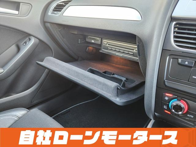 Ａ４ ２．０ＴＦＳＩ　Ｓラインパッケージ　ファントムブラックパール　社外車高調＆４本出しマフラー＆エアロ　１８インチＡＷ　ハーフレザーシート　パワーシート　ナビ　フルセグ　ＤＶＤ　ＭＳＶ　バックカメラ　ソナー　パドルシフト（71枚目）