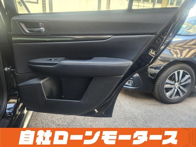 ���Ԃ����C�ɓ���ɓo�^���������Ƃ��C�ɓ���ꗗ���炨�Ԃ̏�񂪃`�F�b�N�ł��܂����u�~���C�A���@�Ԃ̋Ɩ��X�[�p�[�v