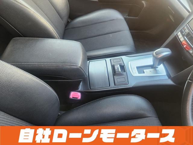 ���Ԃ����C�ɓ���ɓo�^���������Ƃ��C�ɓ���ꗗ���炨�Ԃ̏�񂪃`�F�b�N�ł��܂����u�~���C�A���@�Ԃ̋Ɩ��X�[�p�[�v