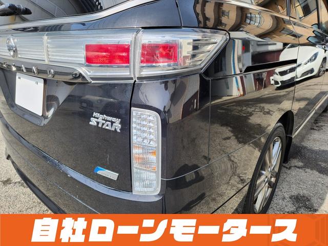 �ʐ^�����f�ځ��O���E�����E�^�C���E�G���W�����[���܂ōו����B�e�B�R�U�O�x�����r���[���m�F�\�I�k�h�m�d�o�^�Ō������ʐ^�����t�\�ł��i�k�h�m�d�@�h�c�F�@���U�R�W�����������j�B