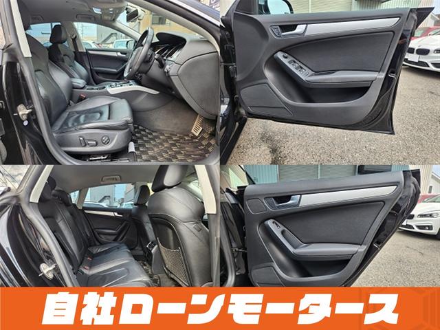 Ａ５スポーツバック ２．０ＴＦＳＩクワトロ　ファントムブラックパール　レザーシート　シートヒーター　パワーシート　１８インチＡＷ　ナビ　フルセグ　ＤＶＤＭＳＶ　バックカメラ　クリアランスソナー　オートＨＩＤヘッドライト　フォグランプ　リアフォグ（14枚目）