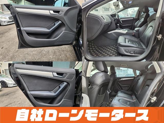 Ａ５スポーツバック ２．０ＴＦＳＩクワトロ　ファントムブラックパール　レザーシート　シートヒーター　パワーシート　１８インチＡＷ　ナビ　フルセグ　ＤＶＤＭＳＶ　バックカメラ　クリアランスソナー　オートＨＩＤヘッドライト　フォグランプ　リアフォグ（16枚目）