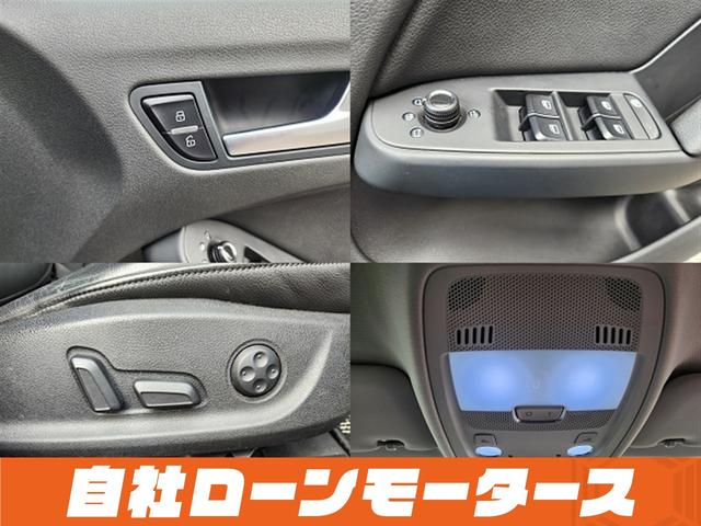 Ａ５スポーツバック ２．０ＴＦＳＩクワトロ　ファントムブラックパール　レザーシート　シートヒーター　パワーシート　１８インチＡＷ　ナビ　フルセグ　ＤＶＤＭＳＶ　バックカメラ　クリアランスソナー　オートＨＩＤヘッドライト　フォグランプ　リアフォグ（24枚目）