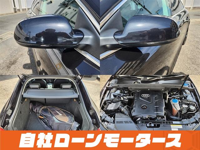 Ａ５スポーツバック ２．０ＴＦＳＩクワトロ　ファントムブラックパール　レザーシート　シートヒーター　パワーシート　１８インチＡＷ　ナビ　フルセグ　ＤＶＤＭＳＶ　バックカメラ　クリアランスソナー　オートＨＩＤヘッドライト　フォグランプ　リアフォグ（30枚目）