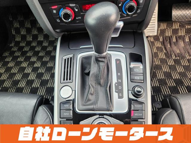 Ａ５スポーツバック ２．０ＴＦＳＩクワトロ　ファントムブラックパール　レザーシート　シートヒーター　パワーシート　１８インチＡＷ　ナビ　フルセグ　ＤＶＤＭＳＶ　バックカメラ　クリアランスソナー　オートＨＩＤヘッドライト　フォグランプ　リアフォグ（61枚目）