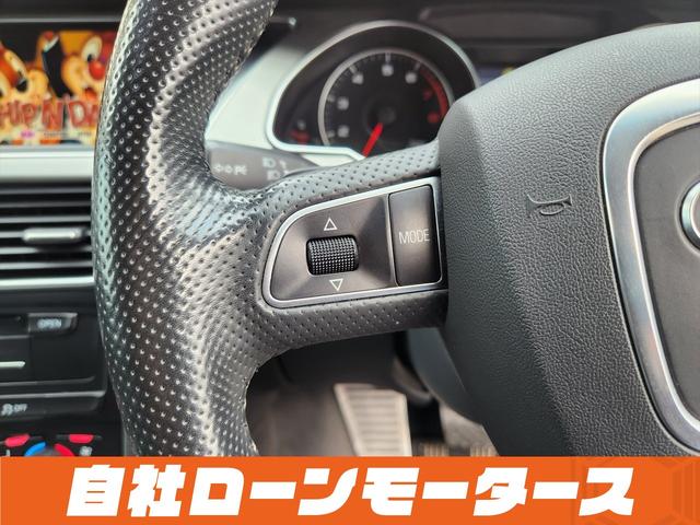 Ａ５スポーツバック ２．０ＴＦＳＩクワトロ　ファントムブラックパール　レザーシート　シートヒーター　パワーシート　１８インチＡＷ　ナビ　フルセグ　ＤＶＤＭＳＶ　バックカメラ　クリアランスソナー　オートＨＩＤヘッドライト　フォグランプ　リアフォグ（63枚目）