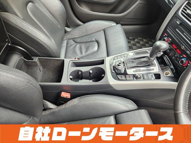 Ａ５スポーツバック ２．０ＴＦＳＩクワトロ　ファントムブラックパール　レザーシート　シートヒーター　パワーシート　１８インチＡＷ　ナビ　フルセグ　ＤＶＤＭＳＶ　バックカメラ　クリアランスソナー　オートＨＩＤヘッドライト　フォグランプ　リアフォグ（72枚目）