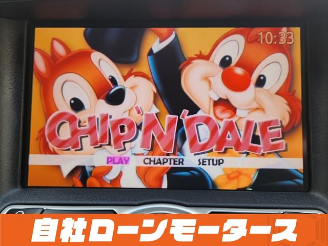 ���Ԃ����C�ɓ���ɓo�^���������Ƃ��C�ɓ���ꗗ���炨�Ԃ̏�񂪃`�F�b�N�ł��܂����u�~���C�A���@�Ԃ̋Ɩ��X�[�p�[�v