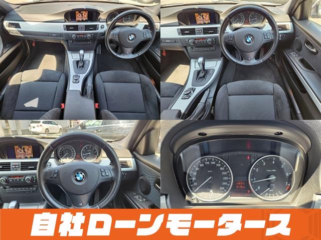 ���q�l�A���Z�܂��������ł������S�����������@���X�ł͑S�������[�ԂɑΉ����Ă���܂��B�@������܂ŁA��؂Ȃ��Ԃ����͂��������܂��̂ł��C�y�ɂ����k���������B�@�����̂��q�l���A���S���Ă��w�����������܂���
