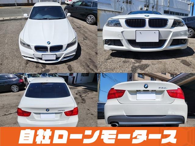 �����\�������Ȃ��A�Â��A�ǂ�ȎԂł������k�����������K�����悳���Ă��������܂����u�~���C�A���@�Ԃ̋Ɩ��X�[�p�[�v