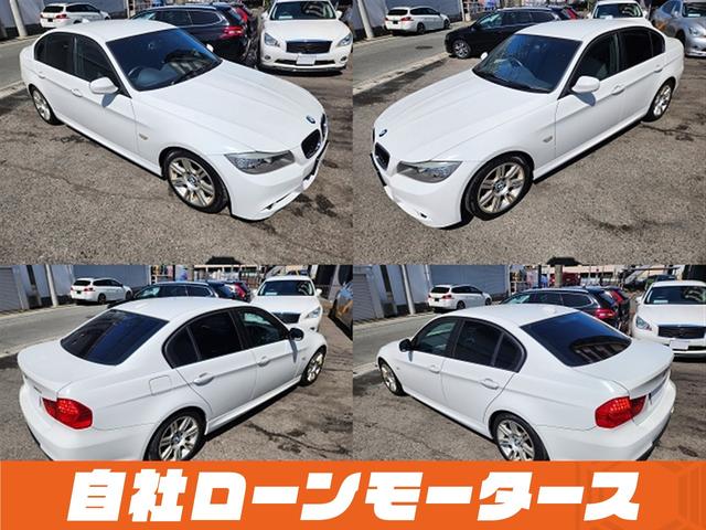 �e�؁E���J�Ȑ�僁�J�j�b�N�X�^�b�t���Ή��I�Ԍ��E�_�������E���̏C���ȂǁA�A�t�^�[�T�[�r�X���[���ň��S���Ă��C�����������B�u�~���C�A���@�Ԃ̋Ɩ��X�[�p�[�v