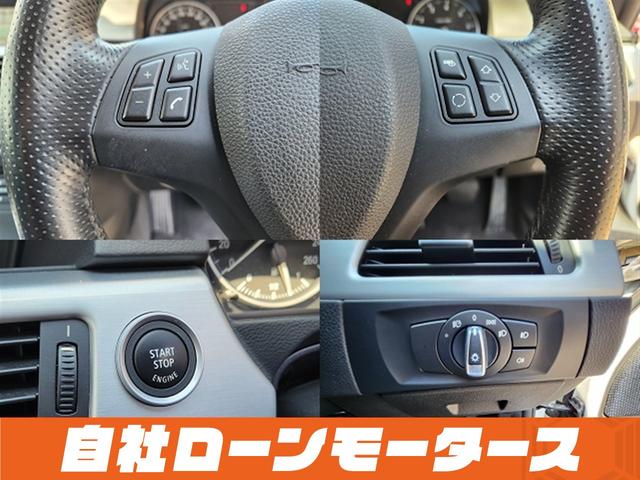 ���Ԃ����C�ɓ���ɓo�^���������Ƃ��C�ɓ���ꗗ���炨�Ԃ̏�񂪃`�F�b�N�ł��܂����u�~���C�A���@�Ԃ̋Ɩ��X�[�p�[�v