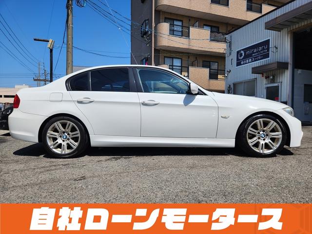 ���S�̑�O�ҋ@�֊Ӓ菑�t�����C�����⏝�̗L���A�@�֌n�̓���A���h���̗L���Ȃǂ�O��`�F�b�N�ς݂ň��S���Ă��I�т��������܂����u�~���C�A���@�Ԃ̋Ɩ��X�[�p�[�v