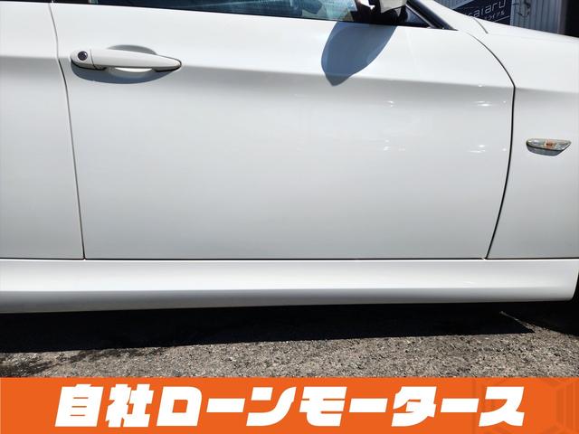 �����\�������Ȃ��A�Â��A�ǂ�ȎԂł������k�����������K�����悳���Ă��������܂����u�~���C�A���@�Ԃ̋Ɩ��X�[�p�[�v