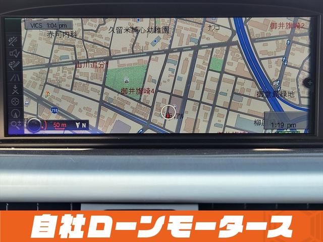 ���Ԃ����C�ɓ���ɓo�^���������Ƃ��C�ɓ���ꗗ���炨�Ԃ̏�񂪃`�F�b�N�ł��܂����u�~���C�A���@�Ԃ̋Ɩ��X�[�p�[�v