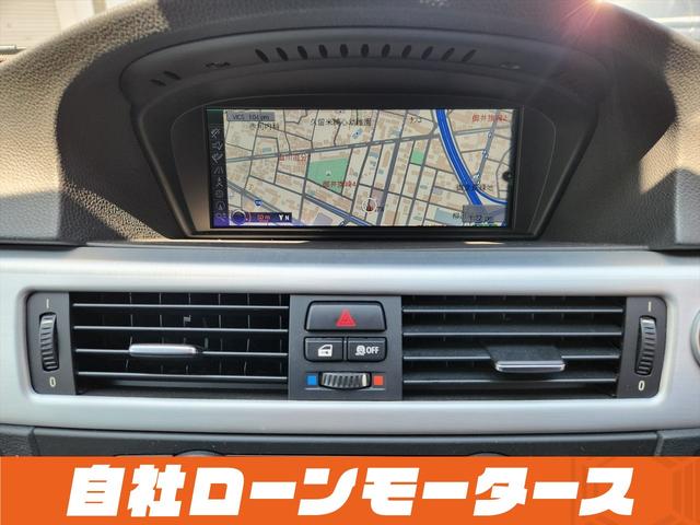 �����\�������Ȃ��A�Â��A�ǂ�ȎԂł������k�����������K�����悳���Ă��������܂����u�~���C�A���@�Ԃ̋Ɩ��X�[�p�[�v