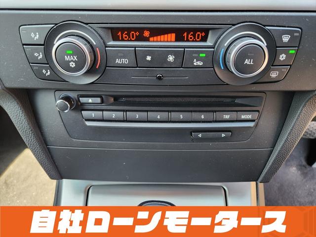 �u���ÎԂ͌̏Ⴊ�S�z�c�v�Ƃ������q�l�ցB�@���Îԕۏ؂Ȃ疜����̌̏�@�G���W���@�~�b�V�����@�G�A�R�����z�ȏC�����K�v�ȏꍇ�ł��C����p���J�o�[���Ĉ��S���T�|�[�g���܂��B�ڂ����ۏؓ��e�̓X�^�b�t�܂Ł�