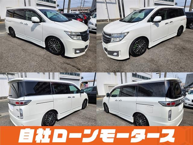 ���Îԕۏ؂łQ�S���ԂR�U�T���̃��[�h�T�[�r�X�t�����K�X����o�b�e���[�オ��A�p���N���̑Ή��ȂǏ[���T�|�[�g�ň��S�ł����u�~���C�A���@�Ԃ̋Ɩ��X�[�p�[�v