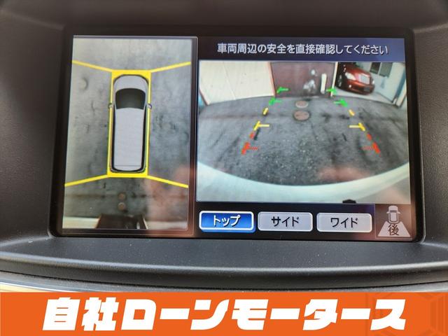 ���Ԃ����C�ɓ���ɓo�^���������Ƃ��C�ɓ���ꗗ���炨�Ԃ̏�񂪃`�F�b�N�ł��܂����u�~���C�A���@�Ԃ̋Ɩ��X�[�p�[�v