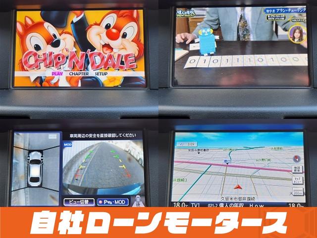 安心の第三者機関鑑定書付き☆修復歴や傷の有無、機関系の動作、板金塗装の有無などを徹底チェック済みで安心してお選びいただけます☆「ミライアル　車の業務スーパー」