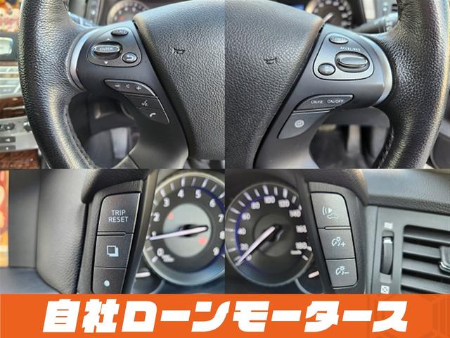 お車をお気に入りに登録いただくとお気に入り一覧からお車の情報がチェックできます☆「ミライアル　車の業務スーパー」