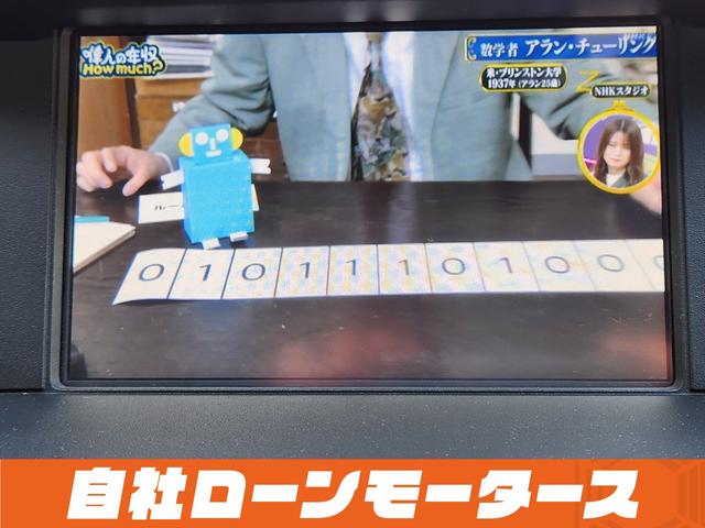 お車をお気に入りに登録いただくとお気に入り一覧からお車の情報がチェックできます☆「ミライアル　車の業務スーパー」