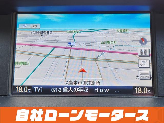 お車の購入は「自社ローンモータース」へ☆「ミライアル　車の業務スーパー　」で検索☆ＨＰから簡単ＬＩＮＥ友達登録で簡単申し込み☆「乗りたい☆」を全力応援！全国対応お気軽にお問い合わせください☆