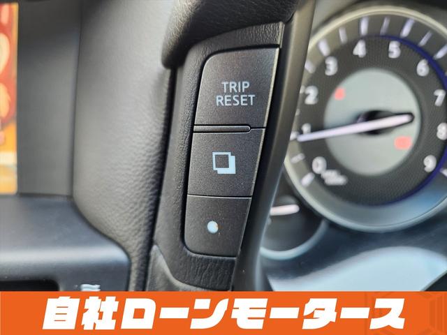 来店なしでＬＩＮＥから審査できます！ＬＩＮＥ登録でお見積り追加の写真　動画　すぐに送れます全国の名義変更が可能　陸送納車可能点検記録簿を付けるので安心。　オイル交換無料口コミでわかる実績