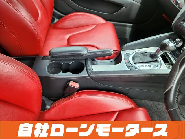 １．８ＴＦＳＩ　☆ターボ☆エアロ☆オートリアスポイラー☆レザーシート☆シートヒーター☆１７インチＡＷ☆ナビ☆フルセグ☆Ｂｌｕｅｔｏｏｔｈ☆ＤＶＤ☆ＭＳＶ☆バックカメラ☆パドルシフト☆ステアリモコン☆革巻きステア☆（画像68）