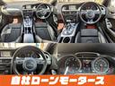 Ａ４アバント ２．０ＴＦＳＩ　Ｓラインパッケージ　自社ローン　全国対応　ブラックハーフレザーシート　ＨＤＤナビ　フルセグ　Ｂｌｕｅｔｏｏｔｈ　ＭＳＶ　バックカメラ　前席パワーシート　クリアランスソナー　アイドリングストップ　オートＨＩＤヘッドライト（8枚目）