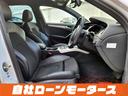 ２．０ＴＦＳＩ　Ｓラインパッケージ　自社ローン　全国対応　ブラックハーフレザーシート　ＨＤＤナビ　フルセグ　Ｂｌｕｅｔｏｏｔｈ　ＭＳＶ　バックカメラ　前席パワーシート　クリアランスソナー　アイドリングストップ　オートＨＩＤヘッドライト（42枚目）