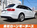 ２．０ＴＦＳＩ　Ｓラインパッケージ　自社ローン　全国対応　ブラックハーフレザーシート　ＨＤＤナビ　フルセグ　Ｂｌｕｅｔｏｏｔｈ　ＭＳＶ　バックカメラ　前席パワーシート　クリアランスソナー　アイドリングストップ　オートＨＩＤヘッドライト（68枚目）