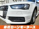 ２．０ＴＦＳＩ　Ｓラインパッケージ　自社ローン　全国対応　ブラックハーフレザーシート　ＨＤＤナビ　フルセグ　Ｂｌｕｅｔｏｏｔｈ　ＭＳＶ　バックカメラ　前席パワーシート　クリアランスソナー　アイドリングストップ　オートＨＩＤヘッドライト（73枚目）