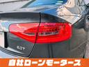 ２．０　ＴＦＳＩ　Ｓラインパッケージ　自社ローン　全国対応　Ｓラインロゴ入黒半皮シート　ＨＤＤ　フルセグ　Ｂｌｕｅｔｏｏｔｈ　ＭＳＶ　バックカメラ　純正１８インチＡＷ　クリアランスソナー　パワーシート　アイドリングストップ　スマートキー(75枚目)