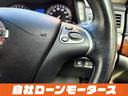 ２５０ＧＴ　自社ローン　全国対応　車高調　２０インチＡＷ　ハーフレザーシート　ＨＤＤナビ　フルセグ　Ｂｌｕｅｔｏｏｔｈ　ＭＳＶ　フロント＆サイド＆バックカメラ　　パワーシート　オットマン　クルーズコントロール（68枚目）