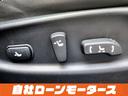 ２５０ＧＴ　自社ローン　全国対応　車高調　２０インチＡＷ　ハーフレザーシート　ＨＤＤナビ　フルセグ　Ｂｌｕｅｔｏｏｔｈ　ＭＳＶ　フロント＆サイド＆バックカメラ　　パワーシート　オットマン　クルーズコントロール（72枚目）