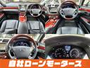 ＬＳ４６０　バージョンＣ　Ｉパッケージ　自社ローン　全国対応　セミアニリン本革シート　アルカンターラルーフ　本革ウッドコンビステアリング＆シフトノブ　パワートランク　ナビ　フルセグ　Ｂｌｕｅｔｏｏｔｈ　バックカメラ　ソナー　シートヒーター(7枚目)