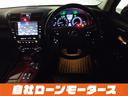 ＬＳ４６０　バージョンＣ　Ｉパッケージ　自社ローン　全国対応　セミアニリン本革シート　アルカンターラルーフ　本革ウッドコンビステアリング＆シフトノブ　パワートランク　ナビ　フルセグ　Ｂｌｕｅｔｏｏｔｈ　バックカメラ　ソナー　シートヒーター(31枚目)