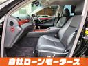 ＬＳ４６０　バージョンＣ　Ｉパッケージ　自社ローン　全国対応　セミアニリン本革シート　アルカンターラルーフ　本革ウッドコンビステアリング＆シフトノブ　パワートランク　ナビ　フルセグ　Ｂｌｕｅｔｏｏｔｈ　バックカメラ　ソナー　シートヒーター(58枚目)