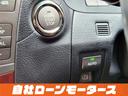 ＬＳ４６０　バージョンＣ　Ｉパッケージ　自社ローン　全国対応　セミアニリン本革シート　アルカンターラルーフ　本革ウッドコンビステアリング＆シフトノブ　パワートランク　ナビ　フルセグ　Ｂｌｕｅｔｏｏｔｈ　バックカメラ　ソナー　シートヒーター(68枚目)