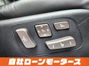 ＬＳ４６０　バージョンＣ　Ｉパッケージ　自社ローン　全国対応　セミアニリン本革シート　アルカンターラルーフ　本革ウッドコンビステアリング＆シフトノブ　パワートランク　ナビ　フルセグ　Ｂｌｕｅｔｏｏｔｈ　バックカメラ　ソナー　シートヒーター(73枚目)