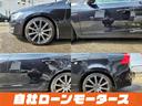 Ｔ５　ＳＥ　自社ローン　全国対応　シティーセーフティ【衝突軽減ブレーキ・レーンキーピングエイド・道路標識情報・ＥＳＣ・ＢＬＩＳ】　レーダークルーズ　パワーシートヒーター　リアソナー　純正１８アルミ（19枚目）