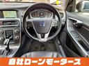 Ｔ５　ＳＥ　自社ローン　全国対応　シティーセーフティ【衝突軽減ブレーキ・レーンキーピングエイド・道路標識情報・ＥＳＣ・ＢＬＩＳ】　レーダークルーズ　パワーシートヒーター　リアソナー　純正１８アルミ(46枚目)