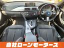 ３２０ｉ　Ｍスポーツ　自社ローン　全国対応　ＡＣ　Ｓｃｈｎｉｔｚｅｒショック　２０インチＡＷ　社外ドアミラーカバー　社外リアスポイラー　ＨＤＤナビ　Ｂｌｕｅｔｏｏｔｈ　ＭＳＶ　バックカメラ　ソナー　パワーシート　クルコン(4枚目)