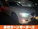 ３２０ｉ　Ｍスポーツ　自社ローン　全国対応　ＡＣ　Ｓｃｈｎｉｔｚｅｒショック　２０インチＡＷ　社外ドアミラーカバー　社外リアスポイラー　ＨＤＤナビ　Ｂｌｕｅｔｏｏｔｈ　ＭＳＶ　バックカメラ　ソナー　パワーシート　クルコン(28枚目)